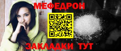 ECSTASY Можга
