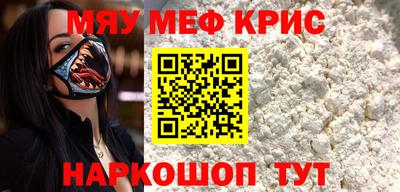 ECSTASY Можга