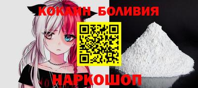 эйфоретик Моздок