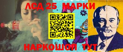 эйфоретик Моздок