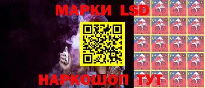 эйфоретик Моздок