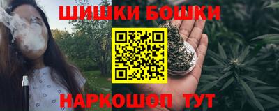 эйфоретик Моздок