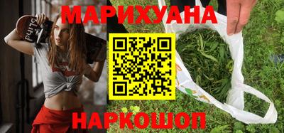 эйфоретик Моздок