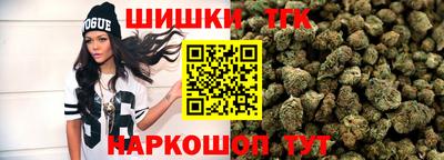 ECSTASY Можга