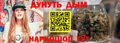 ECSTASY Можга