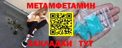 ECSTASY Можга