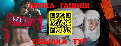 ECSTASY Можга
