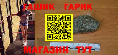 стафф Нальчик