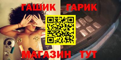 эйфоретик Моздок